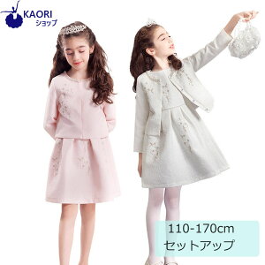 yyVX[p[SALEzOFFz wX[c ̎q q  { s[X ̎q LbYX[cZbg `[hX q LbY tH[} WPbg ZbgAbv q