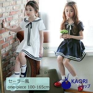 白 チェック ワンピース ベビー キッズの人気商品 通販 価格比較 価格 Com