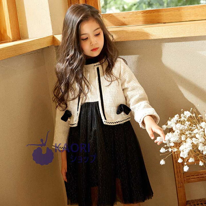 女の子 フォーマルスーツ ドレス 入学式 ジャケット 女の子スーツ 卒業式 セットアップ ２点セット チュールドレス チェック柄 ワンピース