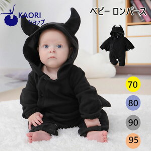 xr[ nEB nEB[ Halloween  RE ڂ ㉺Zbg p[X Jo[I[ xr[ RX`[ RXv ʐ^Be LOʐ^ j̎q ̎q Mtg v[g7