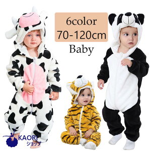 xr[ nEB V Ԃ Jo[I[ xr[  RA F LbY xr[   Jo[I[ p[X q j̎q ̎q    ~ h Q