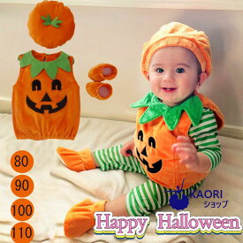 楽天市場 ハロウィン かぼちゃ ベビーファッション キッズ ベビー マタニティ の通販