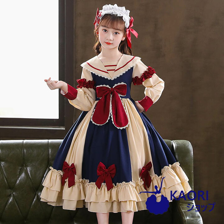楽天市場 ハロウィン コスプレ 仮装 メイド服 ゴスロリ ロリータ ワンピース メイド セット 子供 リボン ロリータ ワンピース 子供用 アイドル キャラクター アニメ 衣装 コスチューム Kaoriショップ