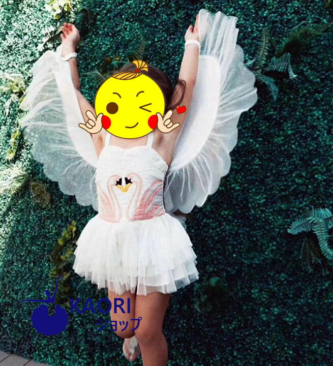 楽天市場 子供ドレス ワンピース 女の子 キッズ プリセンスドレス バレエ衣装 白鳥ワンピース 子供 ベビー ドレス 白鳥 お姫様 女の子 ドレス ハロウィン 衣装 コスチューム コスプレ 仮装 キッズダンス衣装 バレエレオタード ダンスコスチューム お誕生日 お祝い