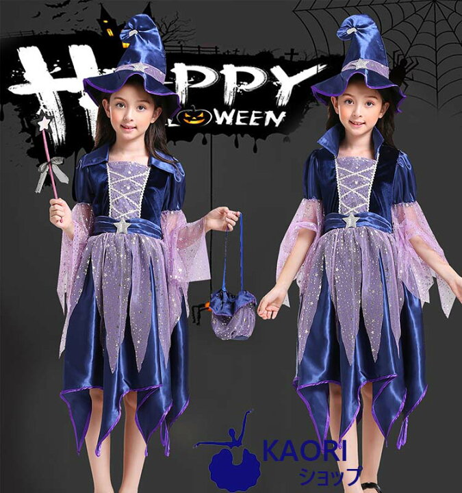 楽天市場 ハロウィン 衣装 子供 魔女 コスプレ コスチューム ドレス ワンピース コスプレ衣装 キッズ 可愛い 女の子 ハロウィン 衣装 子供 魔女 悪魔 コスプレ キッズ 女の子 魔女 コスチューム 子供用 Kaoriショップ