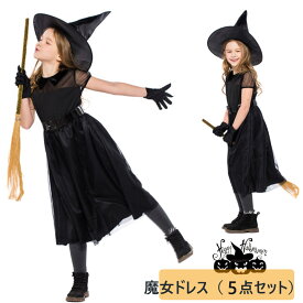 ハロウィン キッズ 悪魔 魔女 巫女 こども 衣装 コスチューム 子供用 バンパイア 吸血鬼 女の子 ハロウイン仮装 ハロウィーン ハロウィン プレゼント 衣装 ワンピース コスプレ 子供 ドレス 子供用コスチューム仮装 手袋