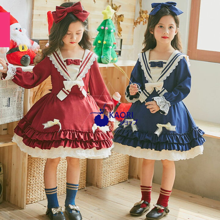 楽天市場 子供用 ドレス サンタ コスチューム コスプレ 衣装 キッズ ワンピース コスプレ衣装 クリスマス 子供 子供ドレス 女の子 男の子 子供服 サンタクロース クリスマスパーティー キッズ衣装 こども 子ども サンタコスチューム サンタコス クリスマスコスプレ 仮装