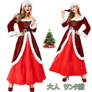 クリスマス ワンピース 赤の通販 価格比較 価格 Com