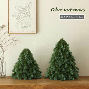 NX}Xc[  ~jc[ 30cm 40cm NX}Xc[  k I[ig NX}X giJC e[u NX}Xc[  X C~l[V N