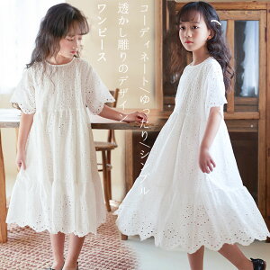 qǂ hX q s[X qhX qǂ tH[} ̎qs[X ăs[X q ̎q s[X  tH[}s[X Zj[s[X s[