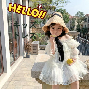 yyVX[p[SALEzOFFzqǂhX ̎qhX K[Y hX s[X tH[} s[X s[X ItV_[hX  ̎q s[X tH[}s