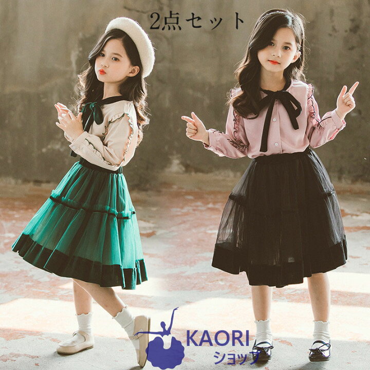 楽天市場】子供 ドレス 子供服 2点セット キッズ ドレス ツーピース  