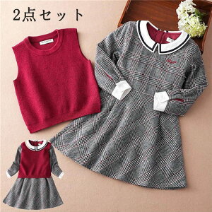 キッズワンピース 女児 フォーマル ワンピースの人気商品 通販 価格比較 価格 Com キッズワンピース 女児 フォーマル ワンピースの人気商品 通販 価格比較 価格 Com