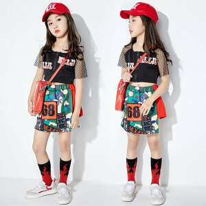 女の子 キッズファッション ダンス衣装の通販 価格比較 価格 Com