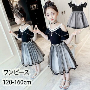 女の子 ワンピース 入園式 キッズの人気商品 通販 価格比較 価格 Com