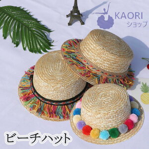 q nbg lۂ eqXq ڂ Oh~ 킢 XCLbv nbg XCnbg uvJbg ǂELbY Xq T[tnbg ǂp tFgnbg jZbNX q