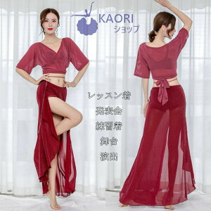 Ќ_X x[_Xߑ tW fB[X ㉺Zbg+hῃpc o Ќ_X bX A[X^C 3_Zbg x[_X ߑ Zbg gbvX bXEFA 