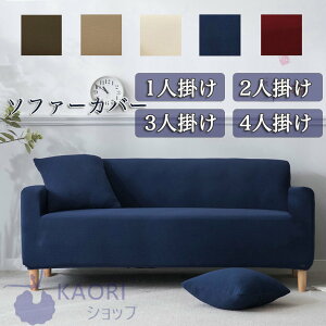 \t@[Jo[ 1l| 2l| 3l| 4l| ܂Ƃh~ Lk \t@[ Jo[ It IȂ 1lp 2lp \t@Jo[ I k  ̌^ lGKp kfUC _炩 