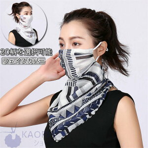 lbNJo[ tFCXJo[ jO }XN lbNQC^[ tFCX}XN yCY[ Ăh~ 悯  }XN StEGA 2Zbg fB[X tFCXJo[ 2Way n UVJ