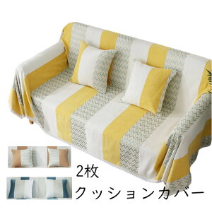 yz}`Jo[ \t@[ I ` xbh Jo[ jbg \t@[Jo[ NbVJo[2