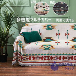 }`Jo[ \t@[ I/IȂ ` }`Jo[ 邾 k uPbg g J[ybg lGʗp ΍ @\ uPbg Ђ| |    