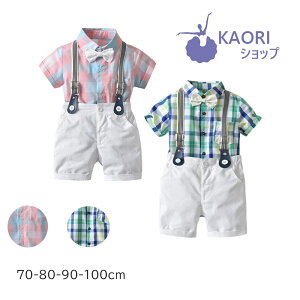 tH[}X[c j̎q  Ԃ n[tpc q xr[ tH[} j̎q p[X X[c xr[ am q j̎q LbY ㉺Zbg  oYj  a