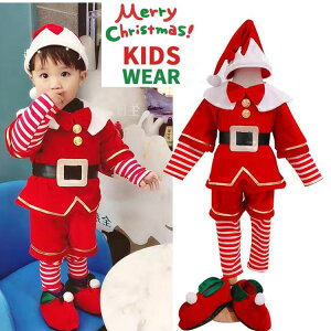 キッズ サンタ クリスマス衣装 ワンピースの人気商品 通販 価格比較 価格 Com キッズ サンタ クリスマス衣装 ワンピースの人気商品 通販 価格比較 価格 Com