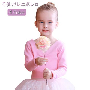 q oG { JVN[  Rbg J[fBK { LbY oGpi gbvX ̎q bX jtH[ oG{ߑ ̎q WjA oGEH[Abv 