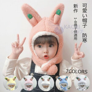 LbY lbNEH[}[ Xk[h t  ETM e Aj} 蕨 ̎q j̎q Xq Lbv t@[ xr[ H ~ q qǂ lR|X