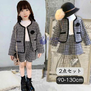  LbY ̎q ZbgAbv ܎O q  {gX ̎q  gbvX Y{ X[c ㉺Zbg ̎q q LbY tH[} X[c tH[} X[c q w