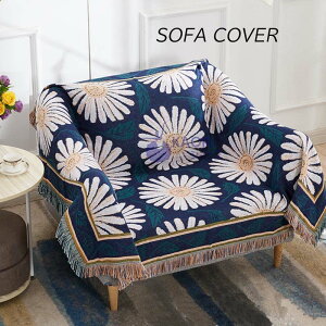 130cm×180cm e ѕz jbg uPbg |ѕz 唻 킢 Ђ| v[g ʔNgp k \t@Jo[  ` Rbg xbh \t@[ }` Jo[ e[u N