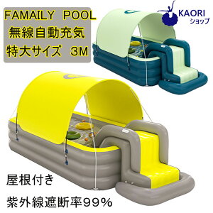 yyVX[p[SALEzOFFzv[3m3wrj[v[ t@~[v[i1`8l^Cvj ^t@~[v[ I[ov[ ƒpv[ GAv[ qp V Ⴊ