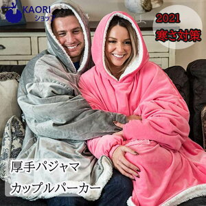 ѕz Q[~O Op[J[ [EFA fB[X fB[X [EFA [EGA pW}   ӂӂ  RR ӂ H ~J`I{A {