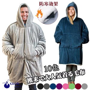 ѕz Q[~O Op[J[ [EFA fB[X Y t[TCY  ѕz ѕz  t[X ~ M h |Pbg I[o[TCY Q s A