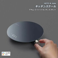 キッチンスケール キッチンデジタルスケール 0.1g 強化グラス表面 クッキングスケール キッチンスケール2…