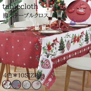 e[uNX h NX}Xc[ e[u NX  e[u}bg fXN}bg HJo[ }`Jo[ e[uNX LXgł̗p e[uNX 