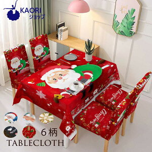 yze[uNX NX}X  NX}X e[u}bg k ` ` T^G ͋CX ؂ւ HJo[ fR[V e[uJo[ 