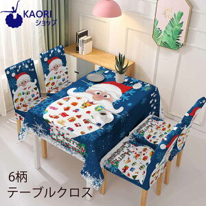 yyVX[p[SALEzOFFzyze[uNX h NX}Xc[ e[u NX  e[u}bg fXN}bg HJo[ }`Jo[ e[uNX LX