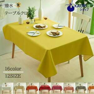 h e[u NX  e[u}bg fXN}bg HJo[ }`Jo[ e[uNX iR[gj LXgł̗p e[uNX  ` ` n 