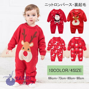 xr[ p[X V jbg Ԃ GN  giJC xr[Z[^[ NX}X RX`[ bhۋ   q H~ ̎q j̎q lC RXv