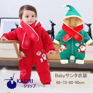 T^ ߑ q xr[ Jo[I[ RX`[ Ԃ LbY {AȃWPbg  AE^[ N R[g {[CY K[Y h AE^[ LbY H ~ ʉ ʊw q