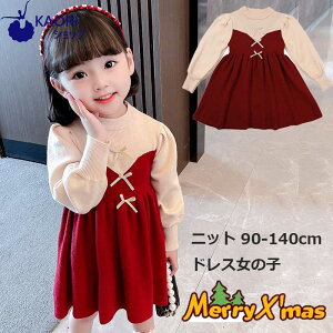 送料無料子供 ドレス サンタ コスチューム コスプレ 衣装 キッズ ワンピース ニットワンピース キッズ ワンピース コスプレ衣装 クリスマス 子供 子供ドレス 女の子 子供服 サンタクロース