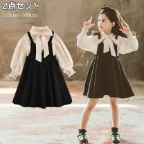 楽天市場】韓国 子供服 女の子セットアップ（ワンピース｜キッズ 