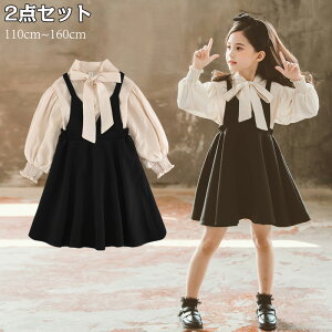 s[X ̎q ZbgAbv LbY s[X  Vc 2_Zbg X[c tH[} w Ǝ ؍q hX qǂ  ʊw   \ ܎O q 