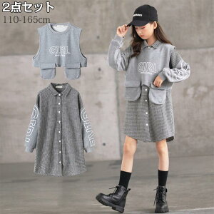 tH[} s[X ̎q LbY  s[X xXg2_Zbg ؍ q ǂ qǂ iq H ~ t ̎q tH[} 110cm 120cm 130cm 140cm 150cm 160cm ʉ ʊw v[g 