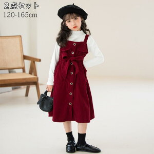 s[X ̎q LbY  qhX s[X w2_Zbg ؍ q ǂ qǂ H ~ ̎q tH[} ʉ ʊw  Ǝ v[g 120/130/140/150/160 