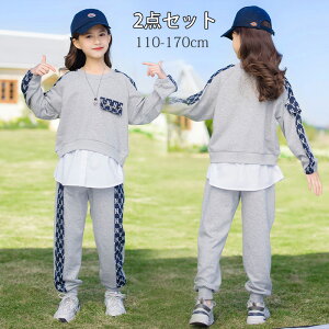 W[W LbY ̎q ㉺  H~ q ZbgAbv 2_Zbg TVc p[J[ Opc X|[cEFA ^   110cm 120cm 130cm 140cm 150cm 160cm ̎q ㉺Zbg