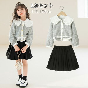 w X[c ̎q Ǝ X[c ̎q XJ[g tH[} q tH[} ̎q X[c 2_Zbg ㉺Zbg J[fBK w X[c ̎q Ǝ X[c ̎q LbY 