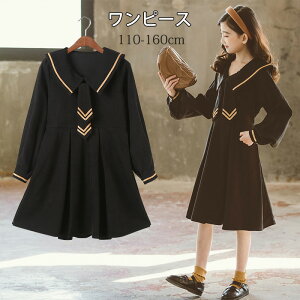  q hX s[X ̎q Ǝ w  qX[c ̎q q w  Ǝ  \ ܎O s[XtH[}   lC qp 