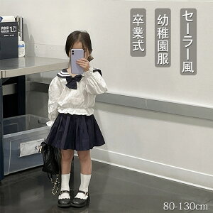 LbY XJ[g q uEX q 2_Zbg ̎q Z[[  Ǝ q ̎q  w X[c Vv ܎O w ip  \ o LO 